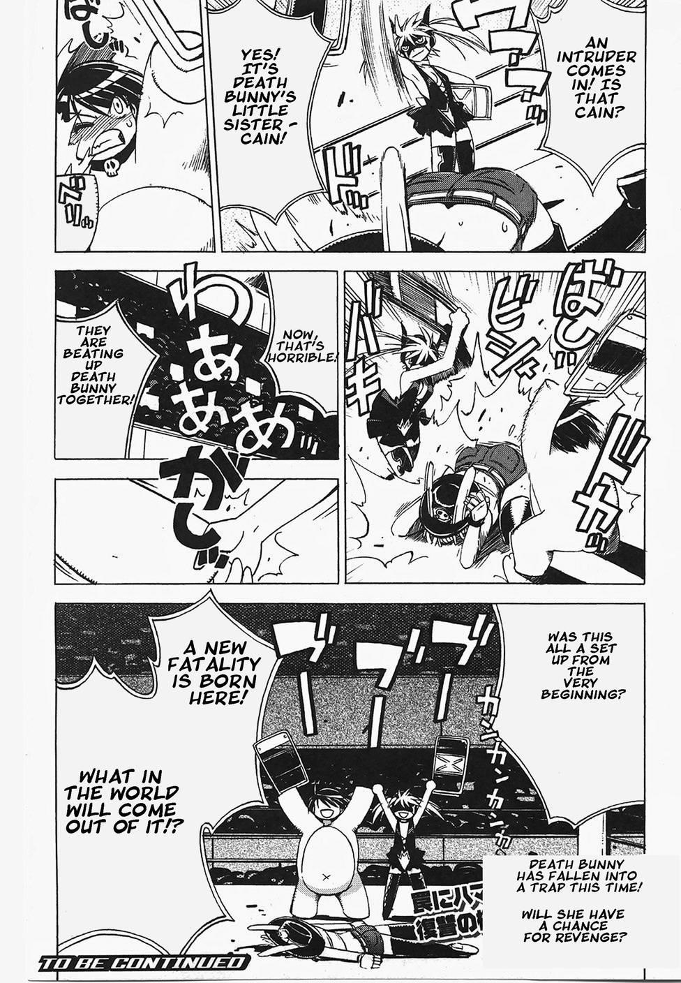 Wrestle! Idol [ecchi] Chapter 1000 Page 156